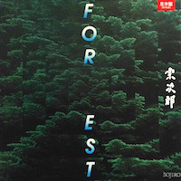 Sojiro - Forest - 