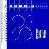 SCSI 9 - Digital Russian - 