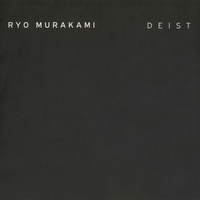 Ryo Murakami - Deist - обложка