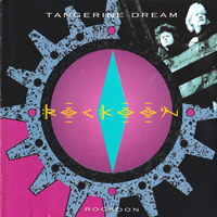 Tangerine Dream - Rockoon - обложка