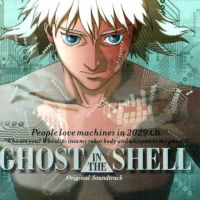 Kenji Kawai - Ghost In the Shell - 