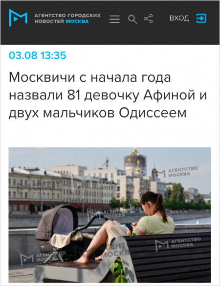 �������� ������ &mdash; ����� ������������� � ���