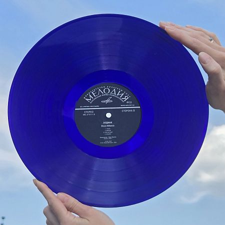 Zodiac � ������� ����� ��������