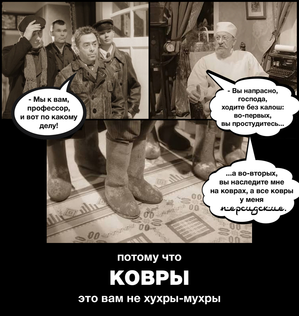 ���������� �����