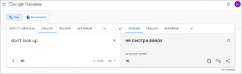 Don't Look Up — Google Translate