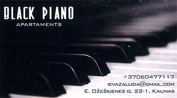 Визитка Black Piano
