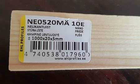 ������ ������� ��������� ����