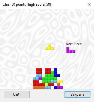 Tetris �Torrent